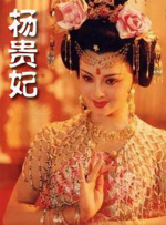 国产午夜精品福利